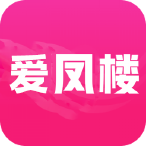  爱凤楼